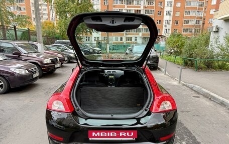 Volvo C30 I рестайлинг, 2011 год, 885 000 рублей, 17 фотография