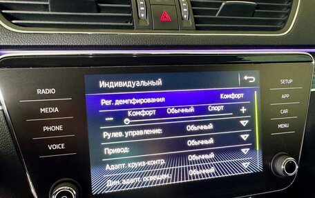 Skoda Superb III рестайлинг, 2019 год, 3 590 000 рублей, 17 фотография