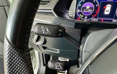 Skoda Superb III рестайлинг, 2019 год, 3 590 000 рублей, 16 фотография