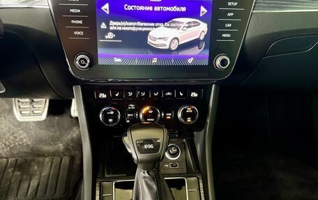 Skoda Superb III рестайлинг, 2019 год, 3 590 000 рублей, 18 фотография