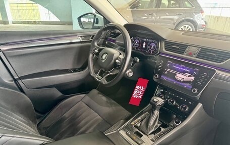 Skoda Superb III рестайлинг, 2019 год, 3 590 000 рублей, 14 фотография