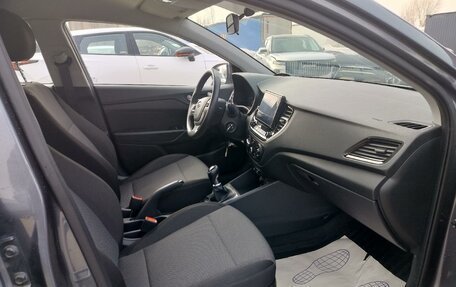 Hyundai Solaris II рестайлинг, 2021 год, 1 500 000 рублей, 13 фотография