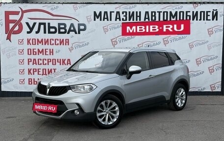 Brilliance V3 I рестайлинг, 2019 год, 1 035 000 рублей, 3 фотография