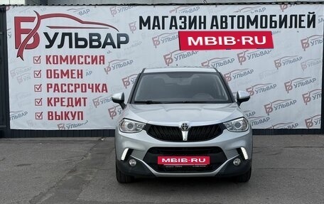 Brilliance V3 I рестайлинг, 2019 год, 1 035 000 рублей, 2 фотография