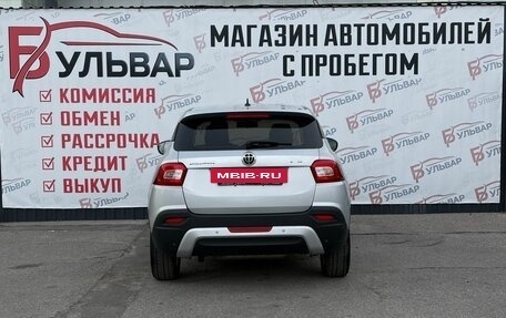 Brilliance V3 I рестайлинг, 2019 год, 1 035 000 рублей, 5 фотография