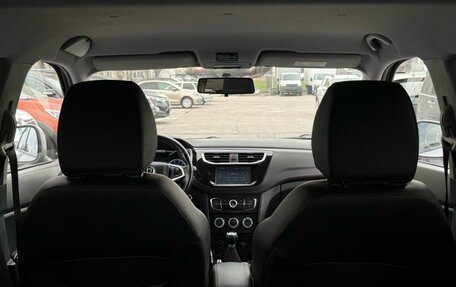 Brilliance V3 I рестайлинг, 2019 год, 1 035 000 рублей, 18 фотография