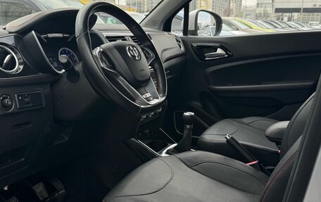 Brilliance V3 I рестайлинг, 2019 год, 1 035 000 рублей, 14 фотография