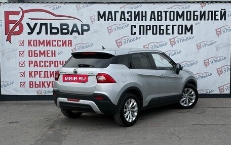 Brilliance V3 I рестайлинг, 2019 год, 1 035 000 рублей, 6 фотография