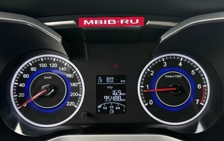 Brilliance V3 I рестайлинг, 2019 год, 1 035 000 рублей, 8 фотография