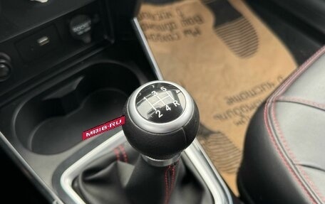 Brilliance V3 I рестайлинг, 2019 год, 1 035 000 рублей, 11 фотография