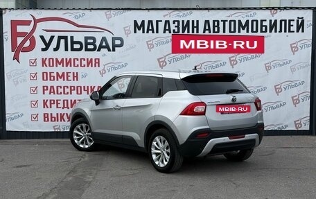 Brilliance V3 I рестайлинг, 2019 год, 1 035 000 рублей, 4 фотография