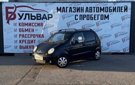 Daewoo Matiz I, 2008 год, 240 000 рублей, 3 фотография