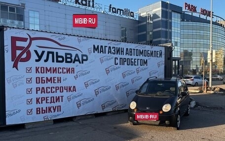 Daewoo Matiz I, 2008 год, 240 000 рублей, 7 фотография