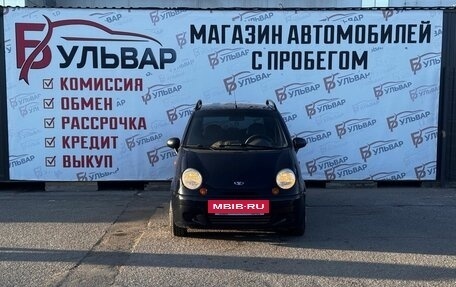 Daewoo Matiz I, 2008 год, 240 000 рублей, 2 фотография