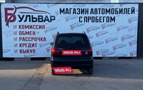 Daewoo Matiz I, 2008 год, 240 000 рублей, 5 фотография