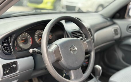 Nissan Almera Classic, 2006 год, 649 000 рублей, 13 фотография