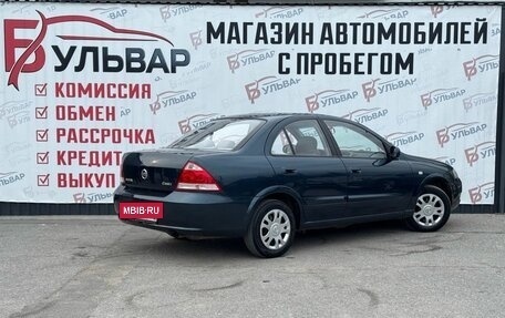 Nissan Almera Classic, 2006 год, 649 000 рублей, 4 фотография