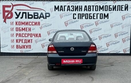 Nissan Almera Classic, 2006 год, 649 000 рублей, 5 фотография