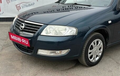 Nissan Almera Classic, 2006 год, 649 000 рублей, 8 фотография