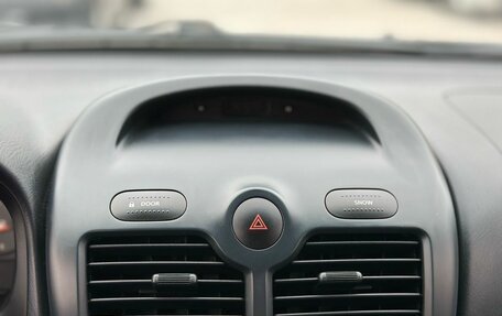 Nissan Almera Classic, 2006 год, 649 000 рублей, 15 фотография