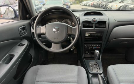 Nissan Almera Classic, 2006 год, 649 000 рублей, 20 фотография