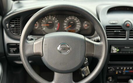 Nissan Almera Classic, 2006 год, 649 000 рублей, 21 фотография