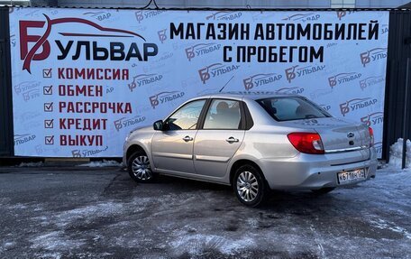 Datsun on-DO I рестайлинг, 2020 год, 670 000 рублей, 4 фотография