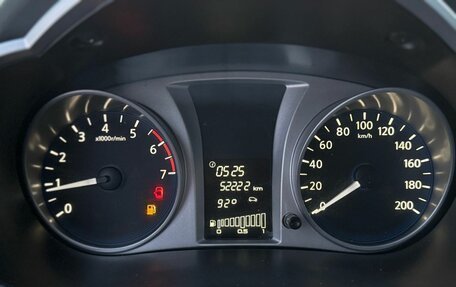 Datsun on-DO I рестайлинг, 2020 год, 670 000 рублей, 11 фотография