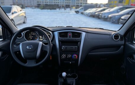 Datsun on-DO I рестайлинг, 2020 год, 670 000 рублей, 13 фотография
