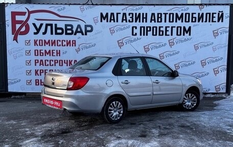 Datsun on-DO I рестайлинг, 2020 год, 670 000 рублей, 6 фотография