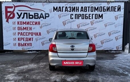 Datsun on-DO I рестайлинг, 2020 год, 670 000 рублей, 5 фотография