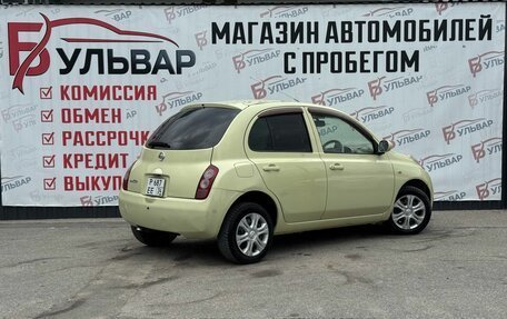 Nissan March III, 2004 год, 399 000 рублей, 4 фотография