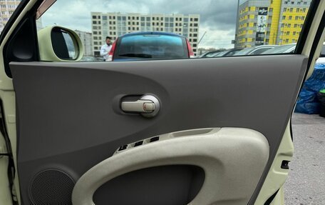 Nissan March III, 2004 год, 399 000 рублей, 10 фотография