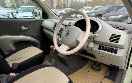 Nissan March III, 2004 год, 399 000 рублей, 8 фотография