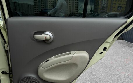 Nissan March III, 2004 год, 399 000 рублей, 12 фотография