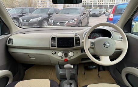 Nissan March III, 2004 год, 399 000 рублей, 18 фотография