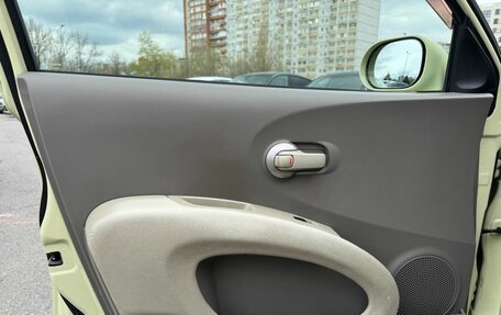 Nissan March III, 2004 год, 399 000 рублей, 17 фотография