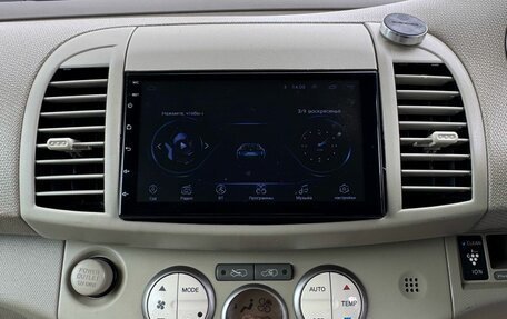 Nissan March III, 2004 год, 399 000 рублей, 22 фотография