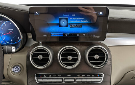 Mercedes-Benz GLC, 2019 год, 4 900 000 рублей, 17 фотография