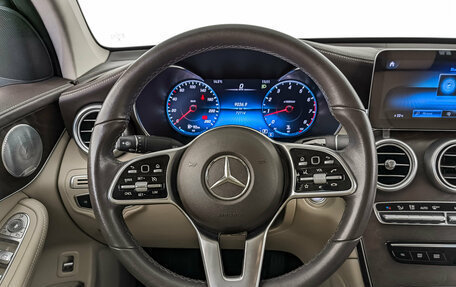 Mercedes-Benz GLC, 2019 год, 4 900 000 рублей, 22 фотография