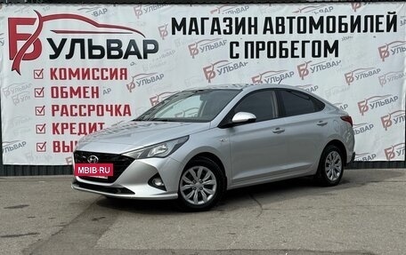 Hyundai Solaris II рестайлинг, 2021 год, 1 770 000 рублей, 3 фотография