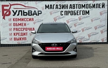 Hyundai Solaris II рестайлинг, 2021 год, 1 770 000 рублей, 2 фотография
