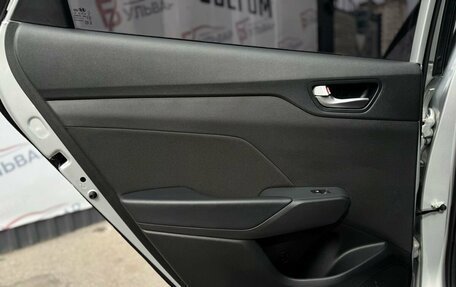 Hyundai Solaris II рестайлинг, 2021 год, 1 770 000 рублей, 11 фотография