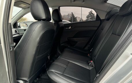 Hyundai Solaris II рестайлинг, 2021 год, 1 770 000 рублей, 10 фотография