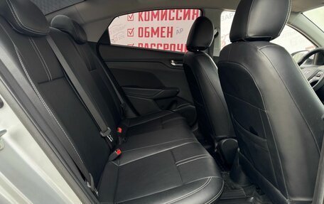 Hyundai Solaris II рестайлинг, 2021 год, 1 770 000 рублей, 12 фотография