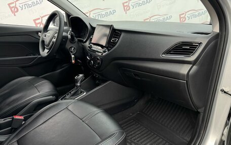 Hyundai Solaris II рестайлинг, 2021 год, 1 770 000 рублей, 14 фотография