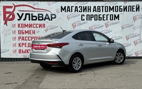 Hyundai Solaris II рестайлинг, 2021 год, 1 770 000 рублей, 4 фотография