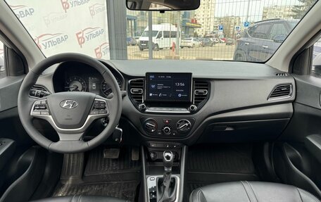 Hyundai Solaris II рестайлинг, 2021 год, 1 770 000 рублей, 17 фотография