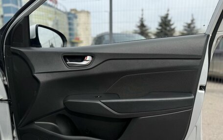 Hyundai Solaris II рестайлинг, 2021 год, 1 770 000 рублей, 16 фотография