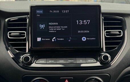 Hyundai Solaris II рестайлинг, 2021 год, 1 770 000 рублей, 18 фотография